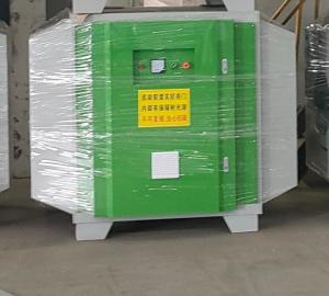 Quality 100W Stainless Steel Low Temperature Plasma Purifier With 0.001 Micron Filtration wholesale