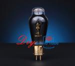 HIFI Valve Electronic Vacuum Tube Amplifier Current 2.5 Amp Shuguang 2A3C-T