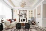 OEM ODM Welcome Paint Finishes Commercial Villa Furniture ISO9001 Standard