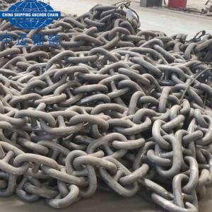 Quality Studlink Anchor Chain Manufacturer--China Shipping Anchor Chain wholesale