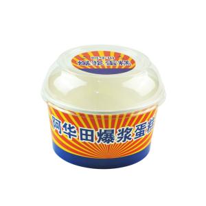Quality Printable Bio Degradable Disposable Ice Cream Bowls 750ml Disposable Hot Bowls wholesale