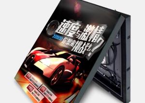 Quality P8 Led Wall Screen Display Outdoor , Single Face Front Open Panel Led Display wholesale