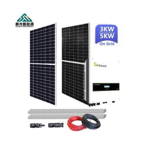 Quality 15kw Outdoor Solar Energy On Grid System Featuring Monocrystalline Silicon Panels wholesale
