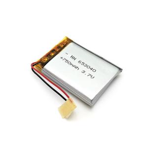 Quality ROSH KAYO 2.775Wh 750mAh 3.7 Volt Battery Pack wholesale