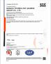 Xiamen Rongta Technology Certifications