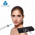HA Injection Dermal Lip Fillers 1ml , Non Surgical Lip Augmentation Filler