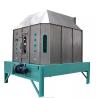 Buy cheap SS Steel 20t/H 8m3 Counterflow Pellet Mill Cooler For Feed Pellet Line from wholesalers