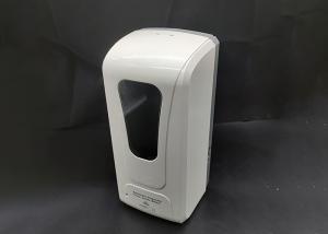 Quality Public Places 1000ml 0.75kg Automatic Induction Soap Dispenser wholesale