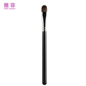 Quality A41 Customized Black Squirrel Hair Flat Eye Shadow Brush Luxury Elegant wholesale