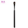 Buy cheap A41 Customized Black Squirrel Hair Flat Eye Shadow Brush Luxury Elegant from wholesalers