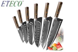 Quality Kitchen knife Chef Knives Japanese 7CR17 440C High Carbon Stainless Steel Imitation Damascus Sanding Laser Knife wholesale