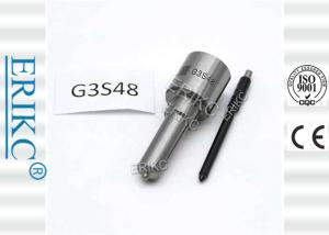 Quality G3S48 Spraying Denso Injector Nozzle Tip G3S48 Oil Gun Diesel Injector Nozzle wholesale