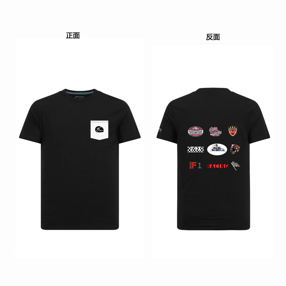 White Quick Dry Short Sleeve Plain Men's Sport T-Shirts with 7 Days Sample Order Lead Time