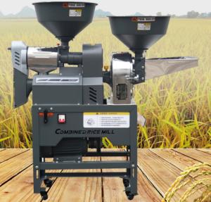 Quality Household Vertical Rice Milling Machine With Disc Mill Crusher wholesale