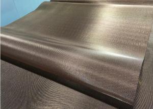 Quality Laminated Glass Metalspurc Fabric For Glass Shower wholesale