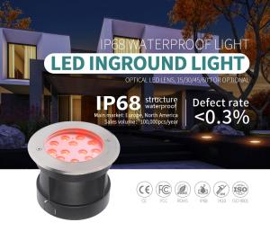 Quality VDE Wire 480LM Inground Pool Lights 12W SMD3535 RGB wholesale