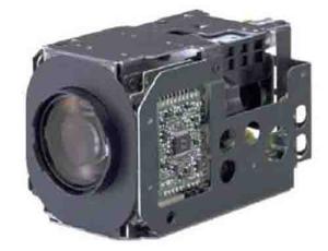 Quality CCTV Camera SONY FCB-EX48CP. wholesale