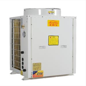 Quality 10KW Commercial Air Source Heat Pump Water Heater White Top Outlet wholesale