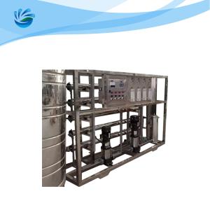 Quality 1000LPH RO Brackish Water Treatment Plant High Salty Water Purifier wholesale