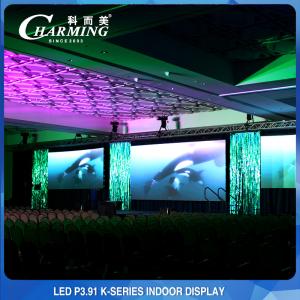 Quality P3.91 200W LED Display Video Wall , Multipurpose LED Wall Screen Display Outdoor wholesale