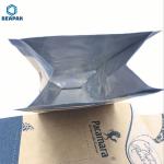 250g Packaging Coffee Bags