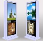 Waterproof Outdoor Digital Signage