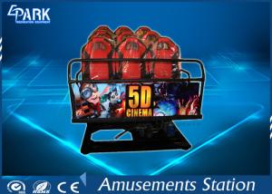 Quality Truck Mobile Electronic 5D Movie Theater Simulator 2 Epson Projectors 6 Seats wholesale