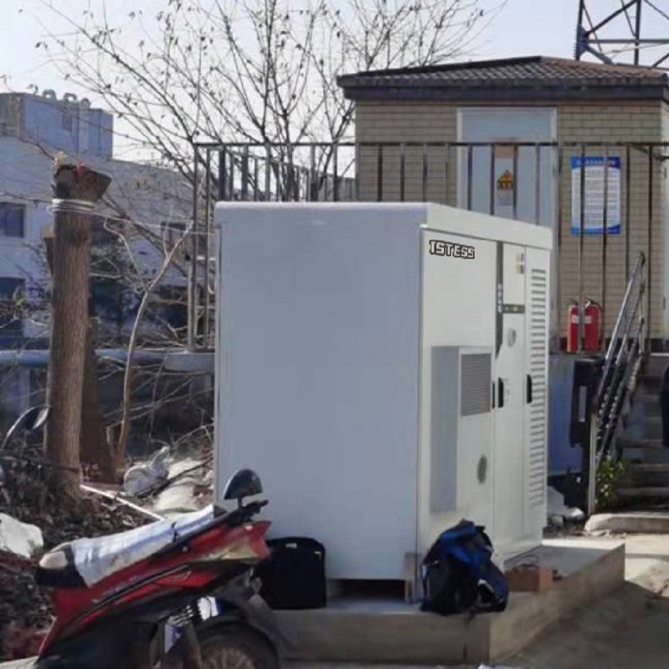 Customizable 143kWh Commercial Energy Storage Cabinet With LFP 280Ah Cells