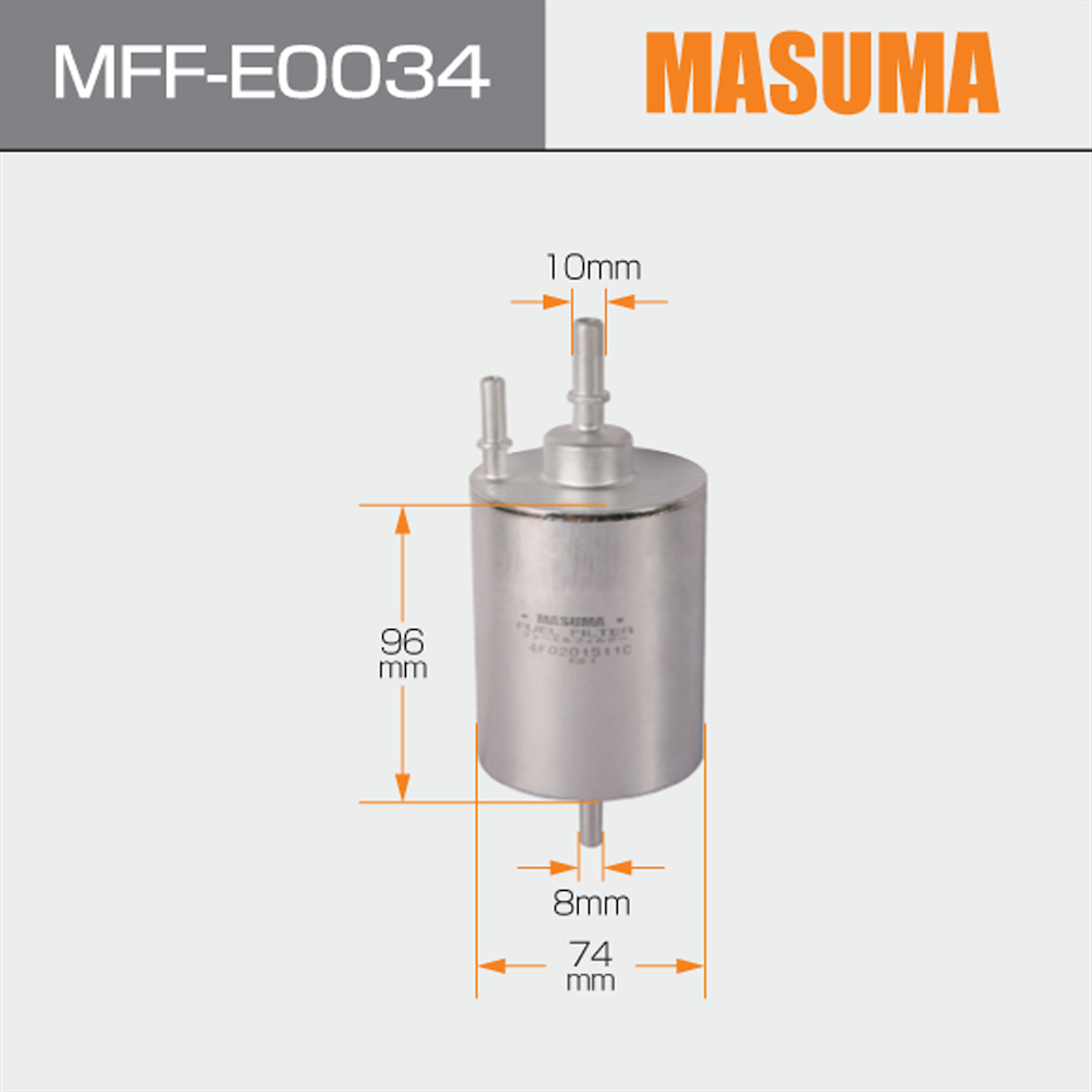 A6 4F2 MASUMA Plastic White In-Line Fuel Filter Assembly OE NO. 4F0201511E for AUDI A4