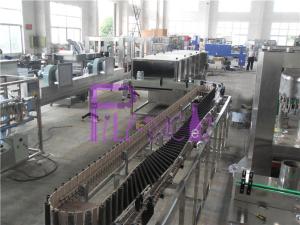 Quality Juice Production Line Bottle Packing Machine Equipment Thermodynamic Sterilizing System wholesale