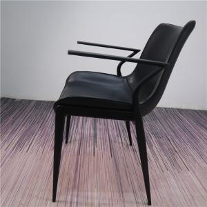 Quality Ergonomic 68.5cm Contemporary Metal Dining Chairs wholesale