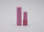 Magnetic Aluminum Exquisite Lipstick Tube Packaging Texture Screen Printing