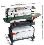 LF1080B Vertical Sealing Machine , Automatic Vacuum Nitrogen Flushing Band