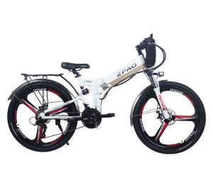 Quality 21 Speed Electric Folding Bike 48V 120Km Long Range 26 Inch Wheel Ebike wholesale