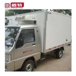 Custom 2450X1600X1500 Refrigeration Truck Box Body