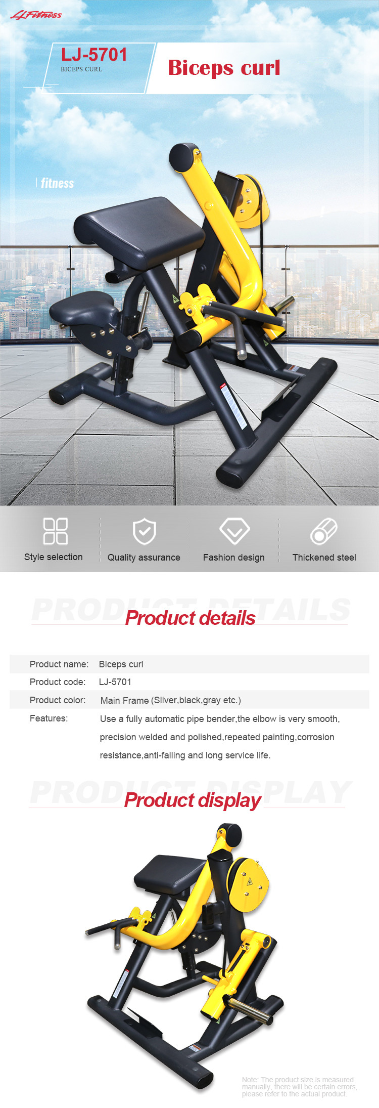 300kg Biceps Curl Hammer Strength Exercise Machine