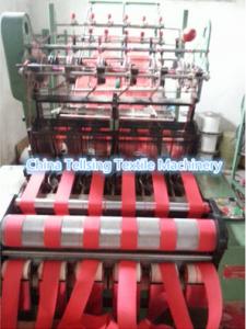 Quality top quality mattress edge ribbon machine China manufacturer Tellsing for weaving factory wholesale