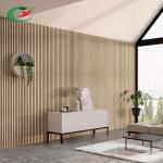 Fluted Wall Wooden Acoustic Panels Odorless Multiscene 600x1200mm