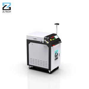 Quality CE 1000w 1500w 2000w Hand Held Laser Welders 220V Single Pulse 50HZ/60HZ wholesale