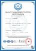 JISAN HEAVY INDUSTRY LTD Certifications