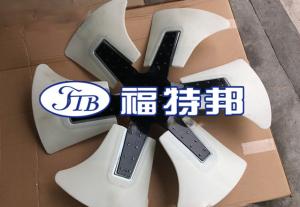 Quality White PC300-7 PC300-8 Engine Cooling Fan Blade 600-635-7870 With 6 Blades wholesale