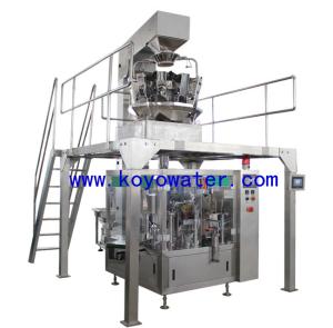 Quality Automatic Packaging Machine CF-2000 wholesale