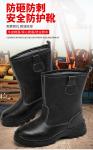 Kevlar Midsole Safety Shoes Cowhide Genuine Leather Work Boots with Steel Toe