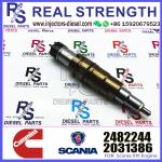 Spot goods Common Rail Diesel Diesel common rail fuel injector nozzle 2419679