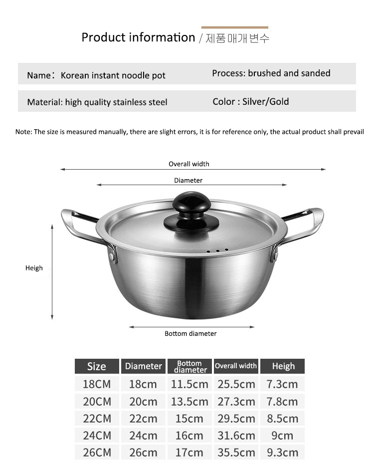 Kitchen Gold Instant Noodle Pot Home Use Stainless Steel Material