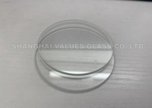 Quality Anti Reflective AR Coating Tempered Glass Panels With Chemical Treatment wholesale