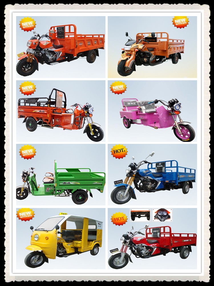 200cc 150CC Cargo Tricycle Chinese 3 Wheeler With Water Air Cooled Engine