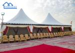 Waterproof Anti-Fire Canopy Tent Aluminum Outdoor Indoor Event Pvc Pagoda Tent