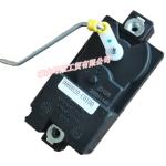 Dongfeng/Dcec Kinland/Kingrun Engine Parts Auto parts for Truck Central Lock