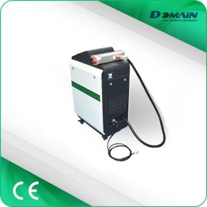 Quality Car Paint Removal Manual Laser Surface Cleaning Machine 100w -1000w wholesale